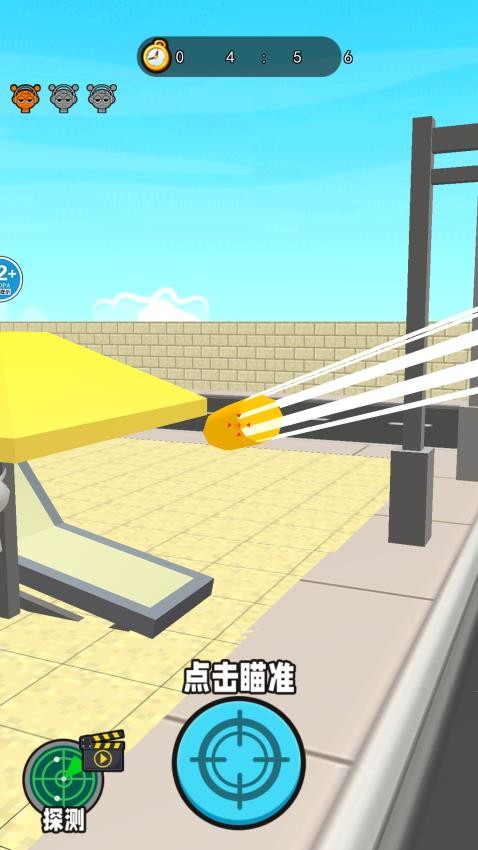 狙击外国山海经手游v2.0截图4