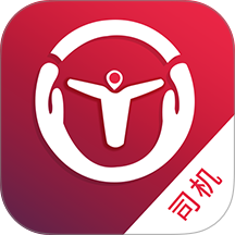 万联通司机端手机版 v5.0.157