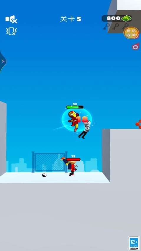 一起抓坏人手游v1.0.0截图2