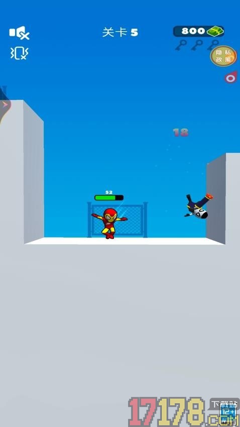 一起抓坏人手游