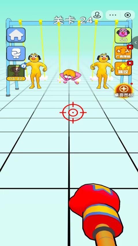 橡胶拳击大师手游v1.0.0截图5