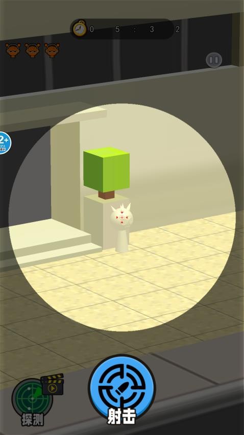 狙击外国山海经手游v2.0截图2