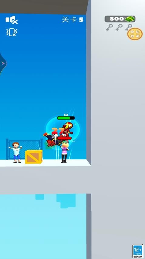 一起抓坏人手游v1.0.0截图4