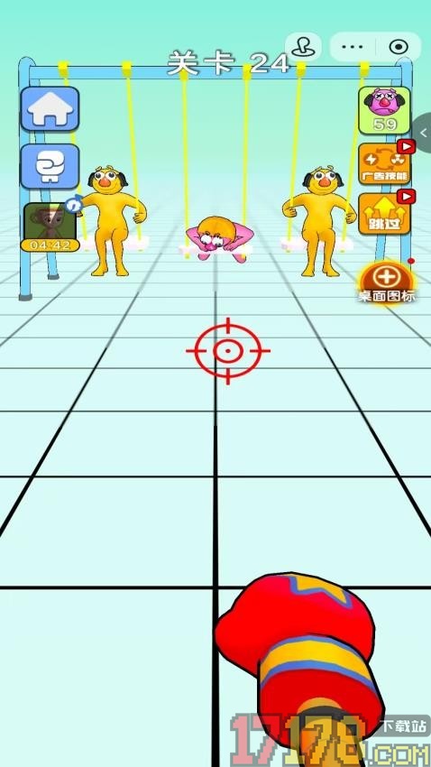 橡胶拳击大师手游