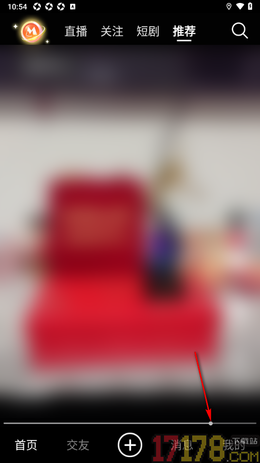 秒聊手机版设置我的性别的方法