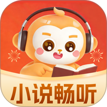 悟空免费畅听手机版 v1.0.0