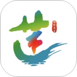 锦绣五莲客户端 v0.0.62