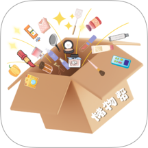 储物帮官方版 v4.10.6