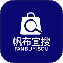 帆布宜搜手机版 v1.7.3
