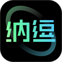 纳逗AI手机版 v1.3.15