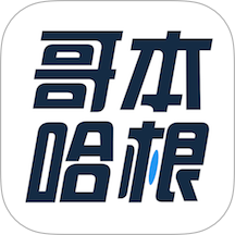 哥本哈根减肥app v6.9.2