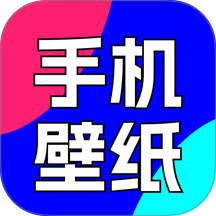 主题免费壁纸志慧安卓版 v1.0.0