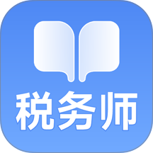 税务师随考知识点手机版 v2.1.4