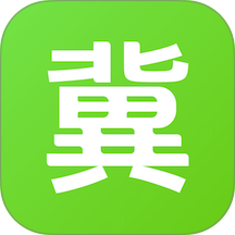 冀农云官网版 v1.1.4