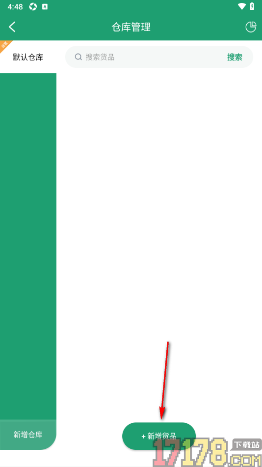 果蔬记账宝手机版设置在仓库中新增货品的方法