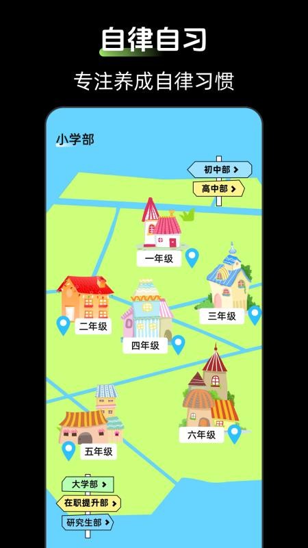 时钟Zen桌面小组件手机版v3.2.1.35截图5