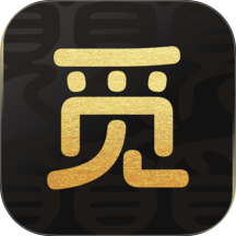 觅得官方版 v2.0.4