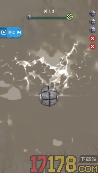 极速滚动挑战手游