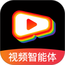 玩影AI手机版 v2.0.0