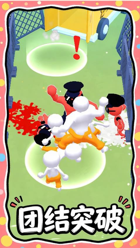 迷宫探路者手游v1.0.1截图3