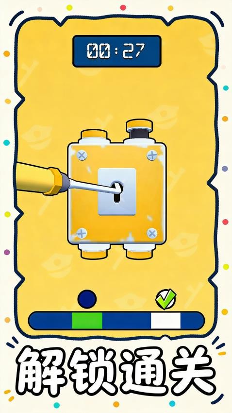 迷宫探路者手游v1.0.1截图5