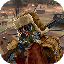 末日打僵尸手游 v1.0.0