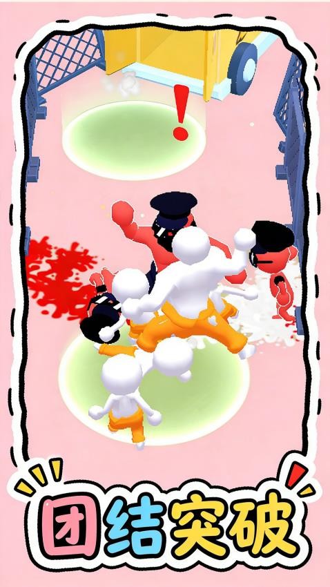 迷宫探路者手游v1.0.1截图1