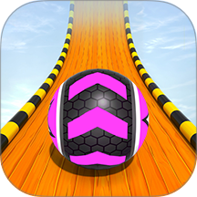 极速滚动挑战手游 v1.0.0