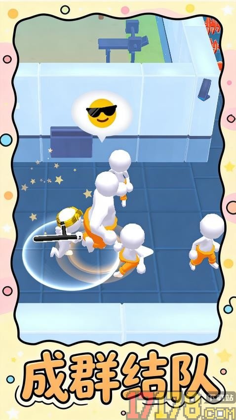 迷宫探路者手游