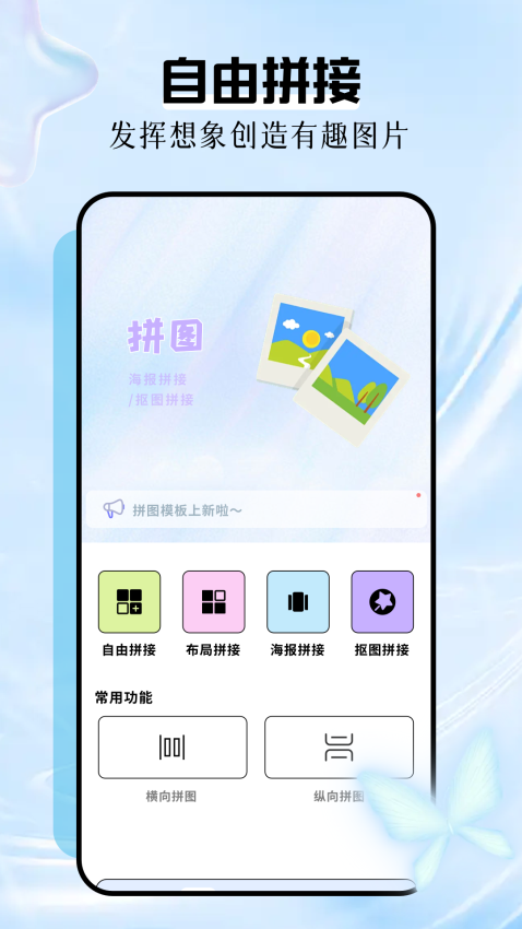 火烧云官网版v1.3截图1