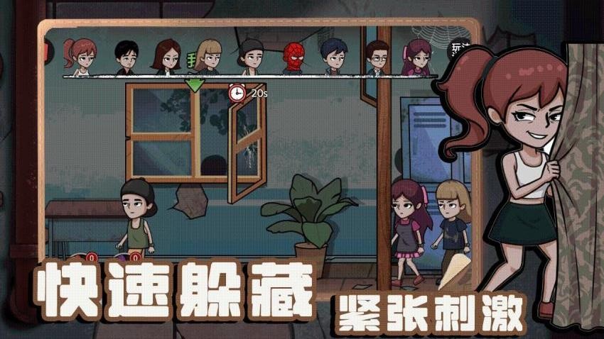 灾难艺术手游v1.0.0截图4