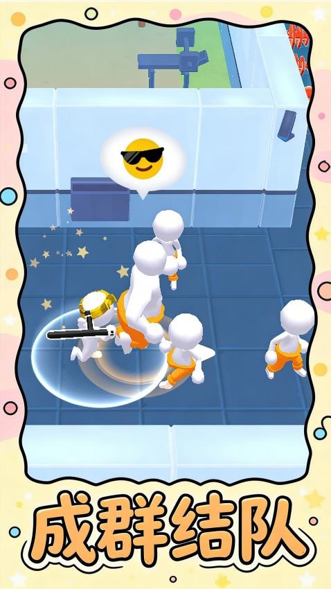 迷宫探路者手游v1.0.1截图2