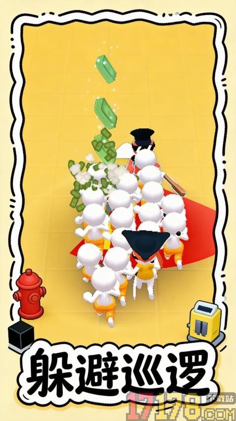 迷宫探路者手游