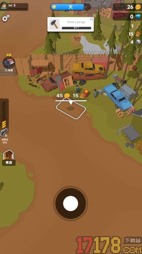 末日打僵尸手游