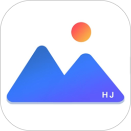 隐私相册免费版 v1.3