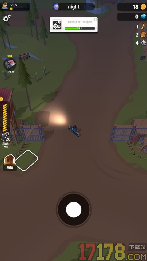 末日打僵尸手游