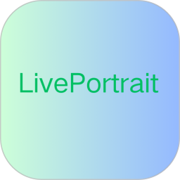 LivePortrait手机版 v1.3