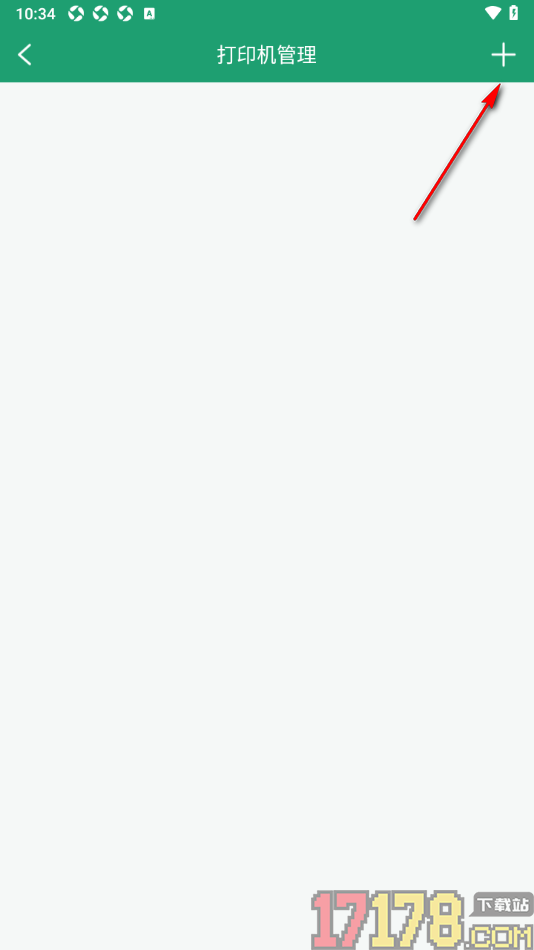 果蔬记账宝手机版添加打印机设备的方法