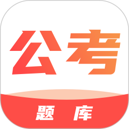 事业编官网版 v2.1.2
