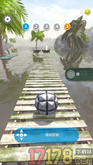 极速滚动挑战手游