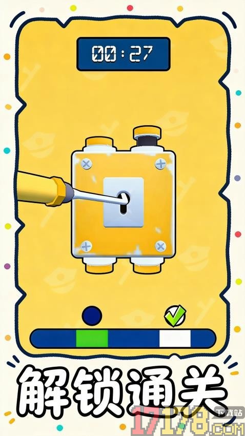 迷宫探路者手游