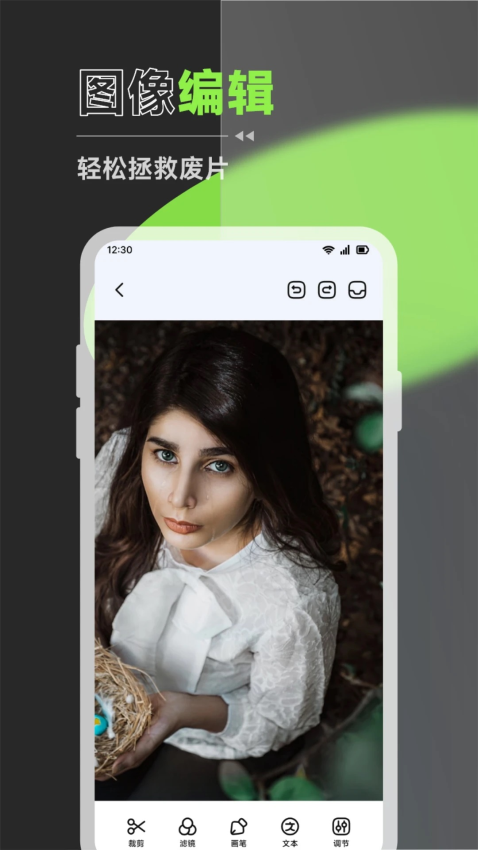 隐私相册免费版v1.3截图3