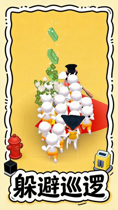 迷宫探路者手游v1.0.1截图4