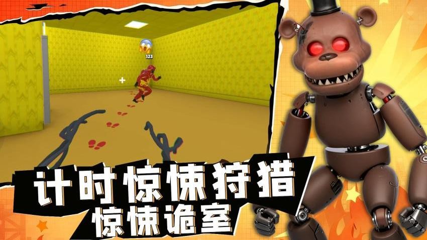 胖先生神逃脱手游v1.0.2截图2