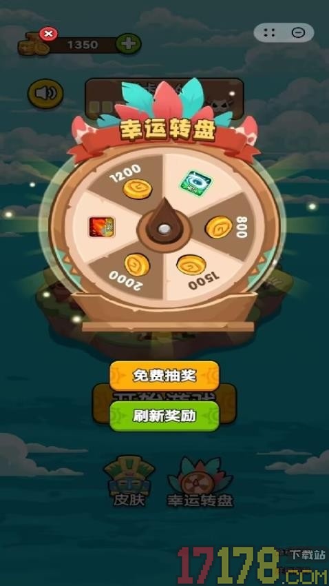 猎手的世界手游