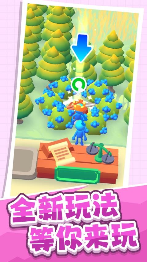 霸业之争手游v1.0.1截图4