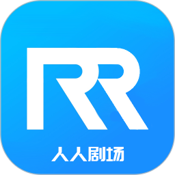 人人剧场官方版 v5.7