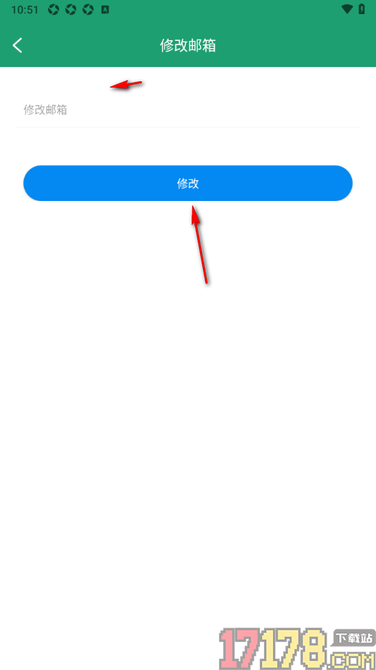果蔬记账宝手机版添加我的邮箱账号的方法