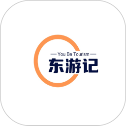 东游记官方版 v0.0.13