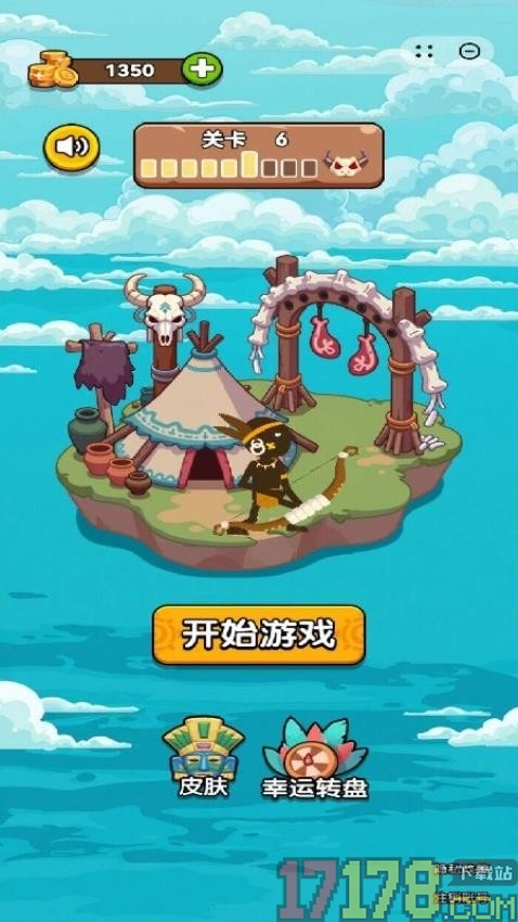 猎手的世界手游